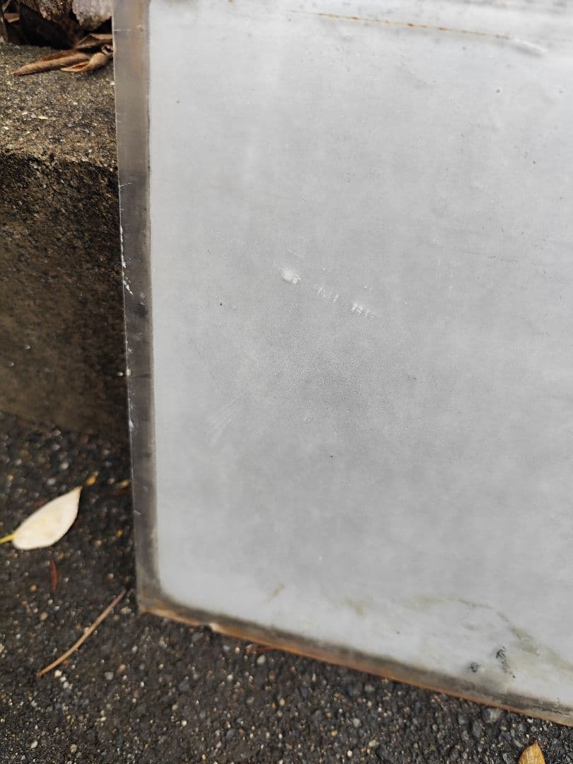 堺筋線 天神橋筋六丁目駅 発車時刻表示板