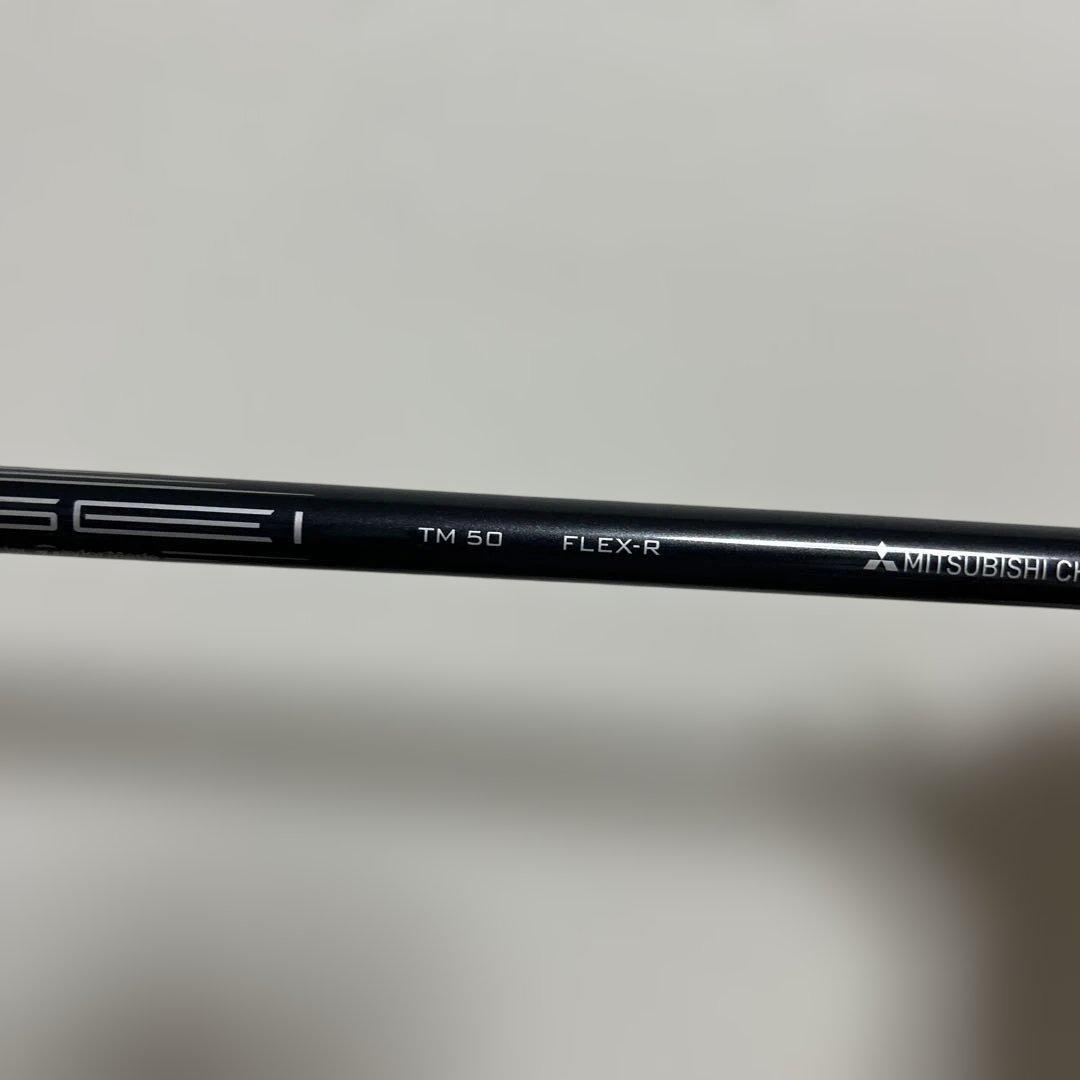 テーラーメイド ステルス2 HD フェアウェイウッド 5番