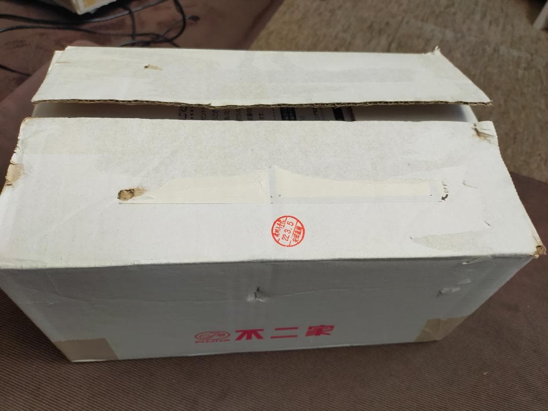 不二家　ペコちゃん首振り貯金箱