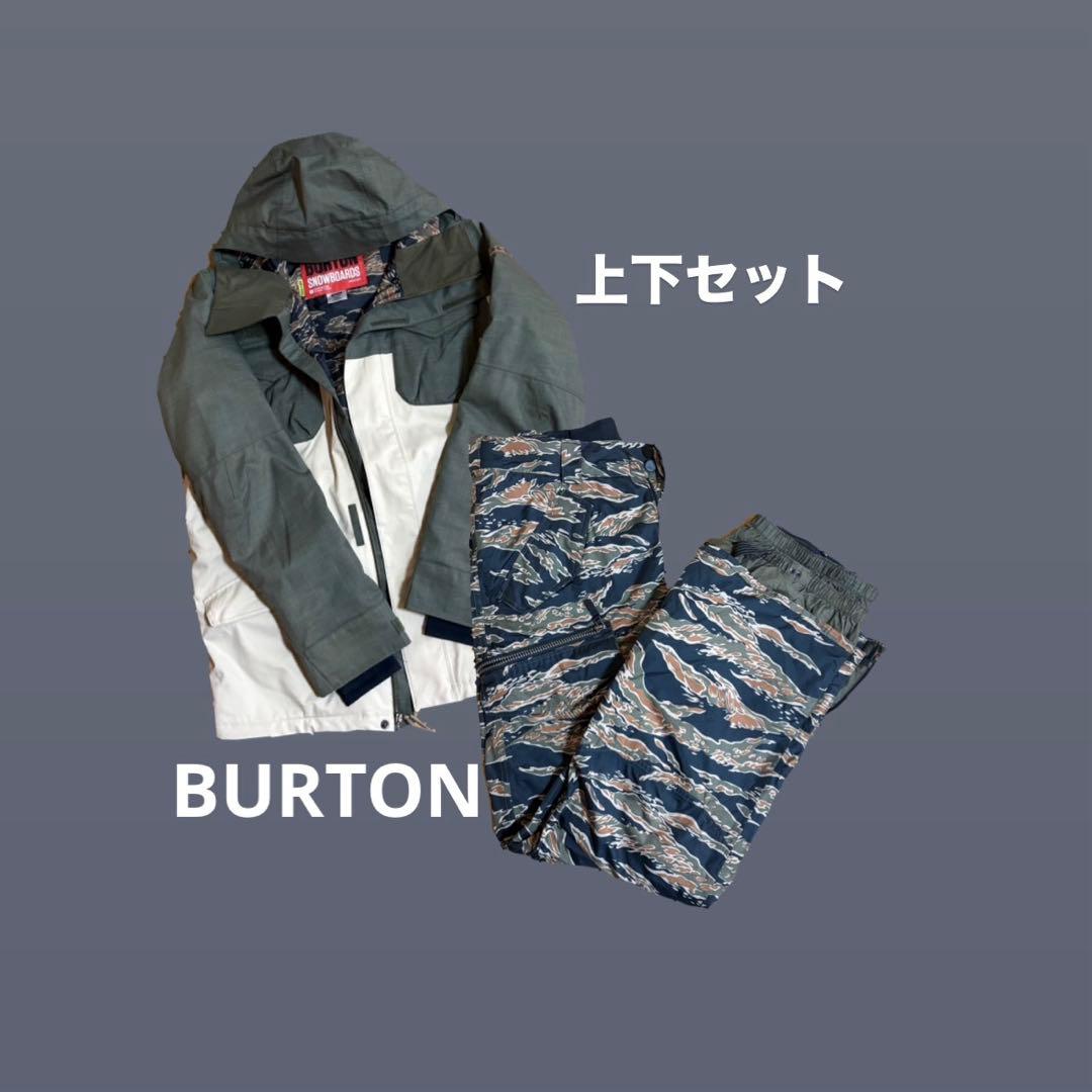 BURTON ウェア上下セット　M size