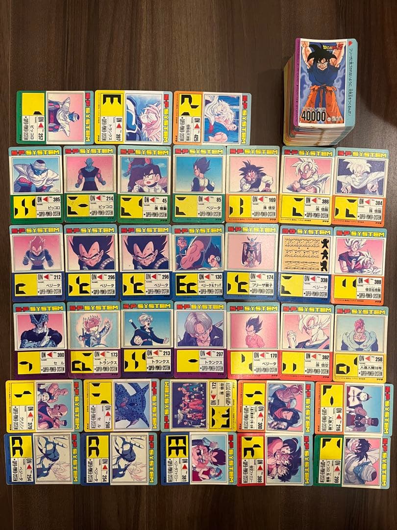 ドラゴンボールPPカードキラカードプリズムまとめ売りノーマル100枚以上アマダ