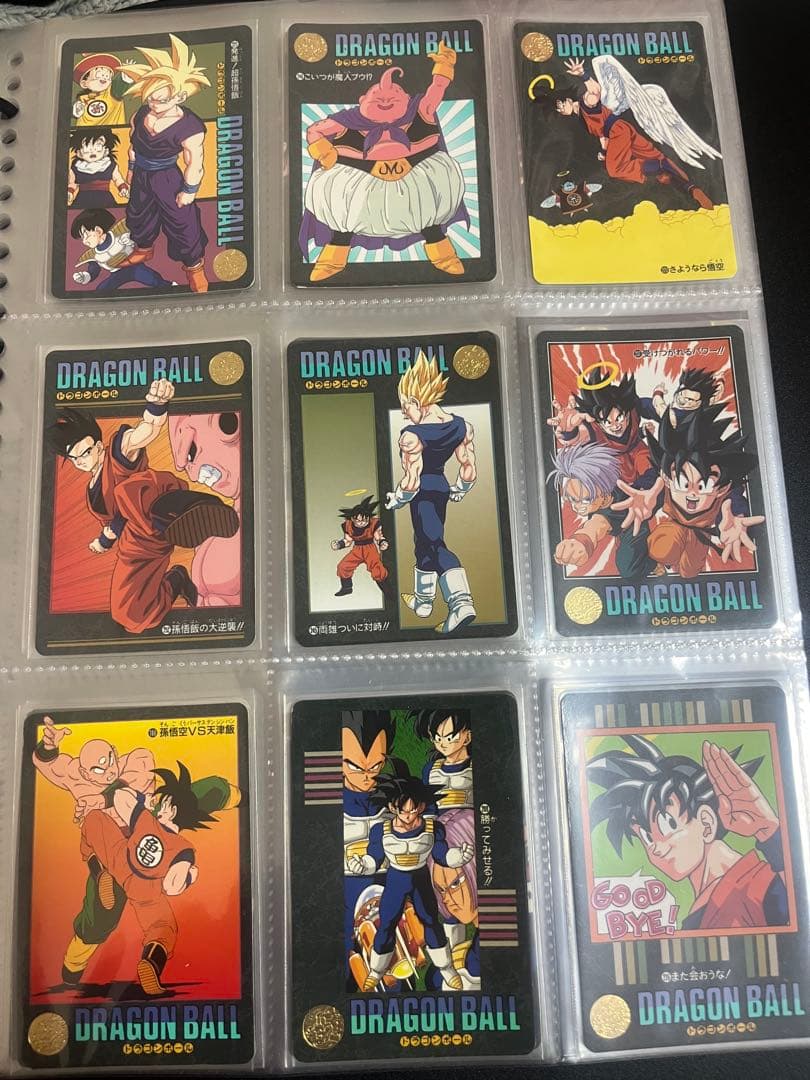 ドラゴンボール　ビジュアルアドベンチャーのノーマルカード