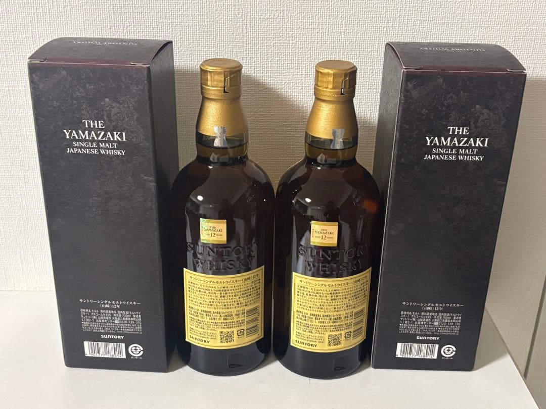 山崎 12年 シングルモルトウイスキー 1本価格