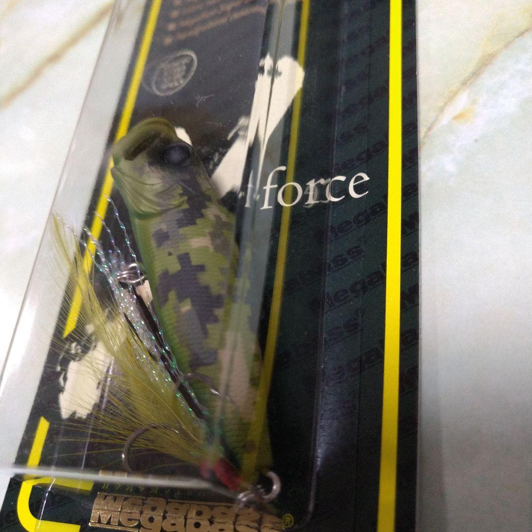 ひ*ん様 POP-X(SP-C)No.467・468・469 SET