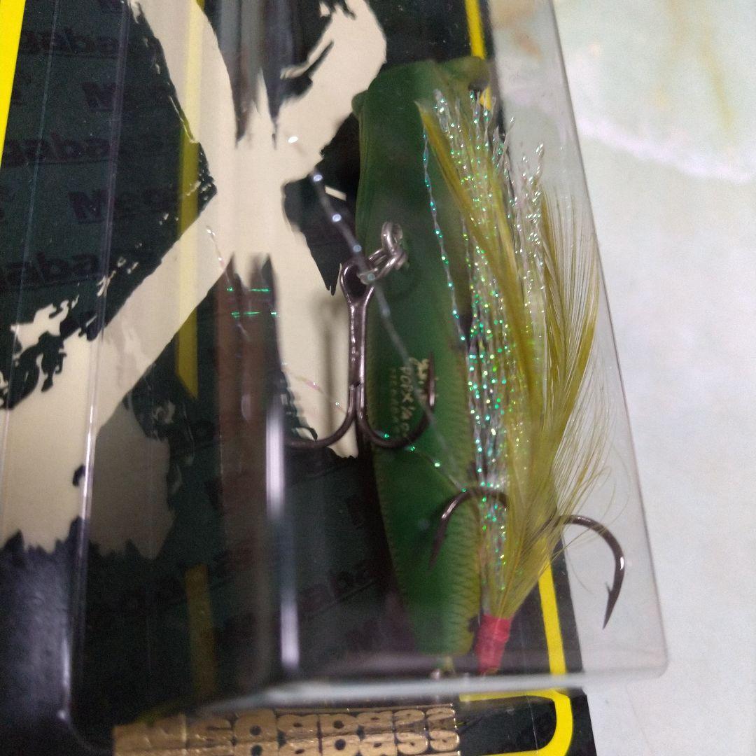 ひ*ん様 POP-X(SP-C)No.467・468・469 SET