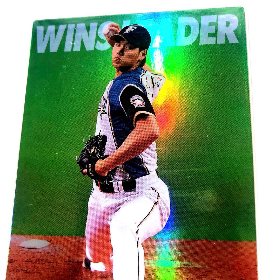 日本ハム2015【カルビープロ野球チップス】大谷翔平◎通販限定◎ファイターズ