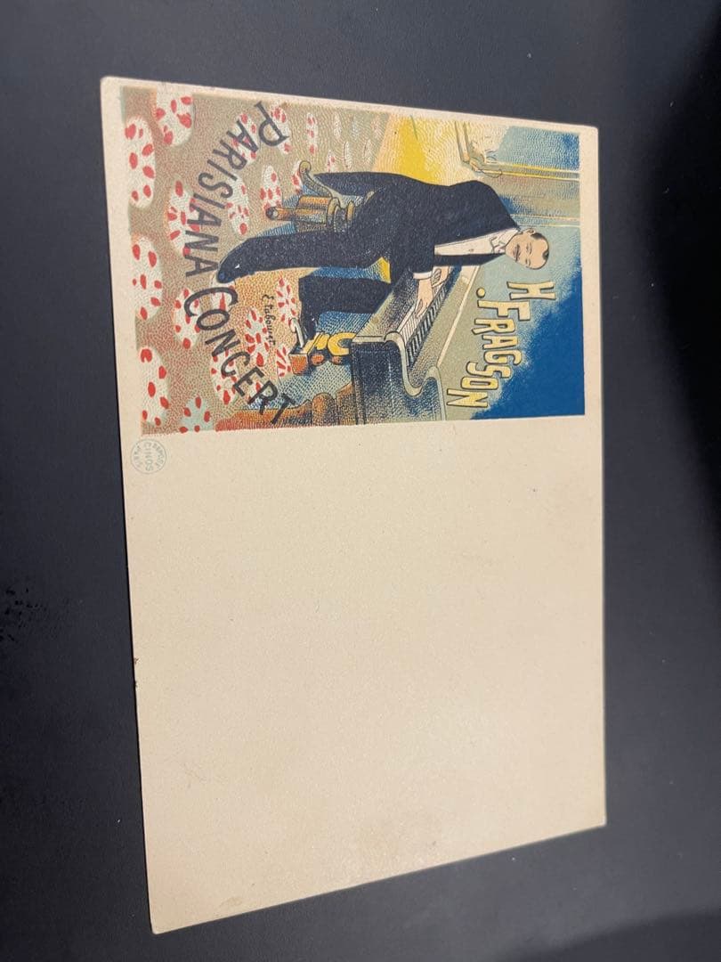 アンティークポストカード はがき 絵葉書 by EMILE TABOURET