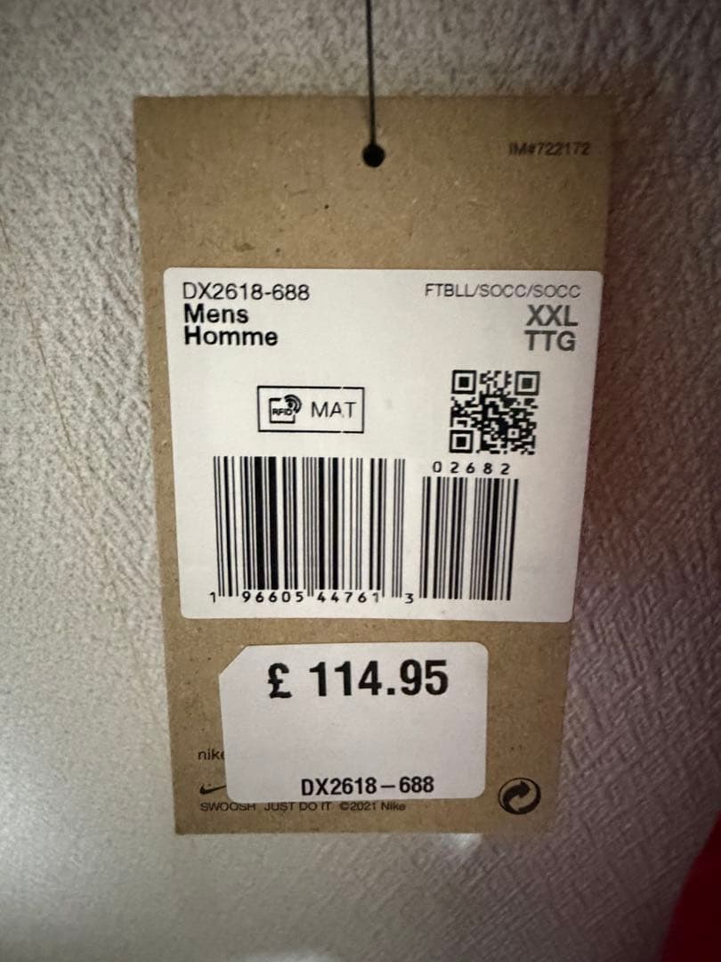 23-24 リヴァプール　ユニフォーム　エリオット