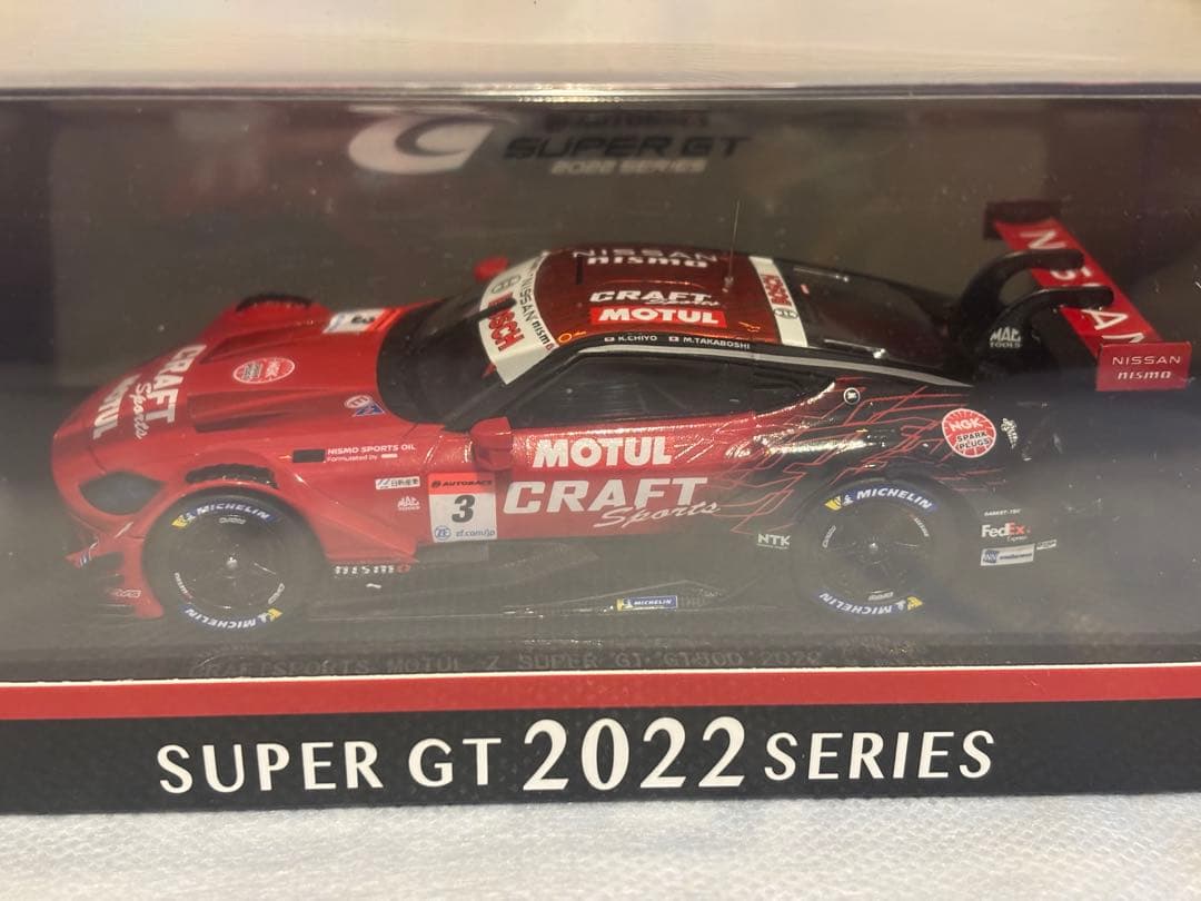 EBBRO 1/43 クラフトスポーツモチュールZ 2022 スーパーGT
