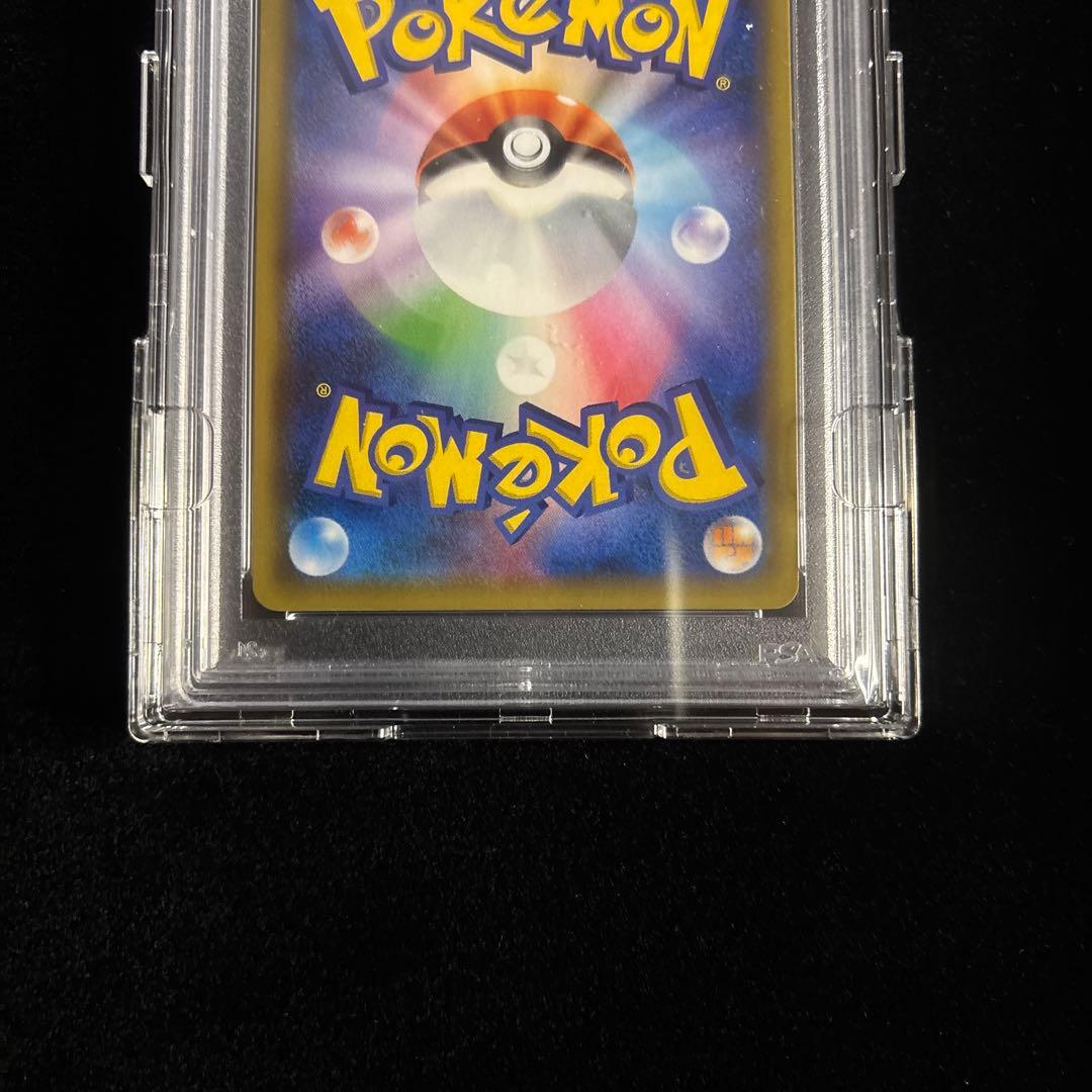 し*る様 大幅値下げ[PSA10]⭐︎ピッピ/リーリエ⭐︎プロモ/ドリームリーグ