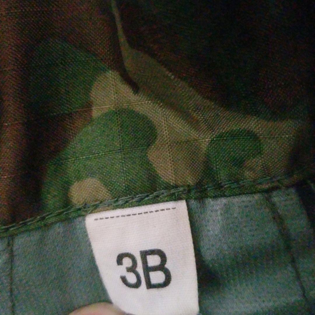 【入手困難】JSDF 雨衣3B 迷彩 レインスーツ 上下セット