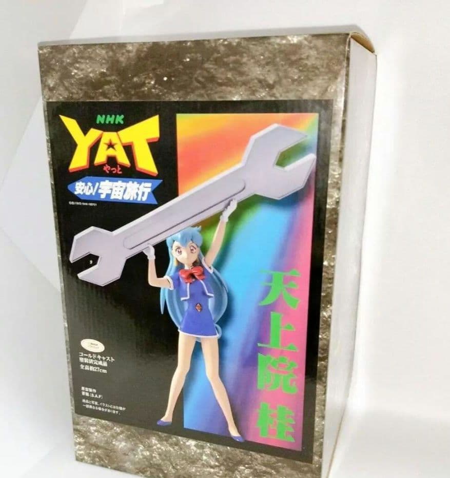 エポック社 フィギュア 天上院桂 YAT 安心! 宇宙旅行 1/8 サイズ