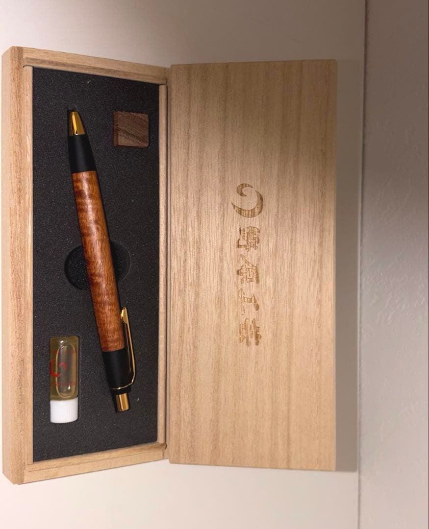 野原工芸 ハワイアンコア カーリー スリム ボールペン