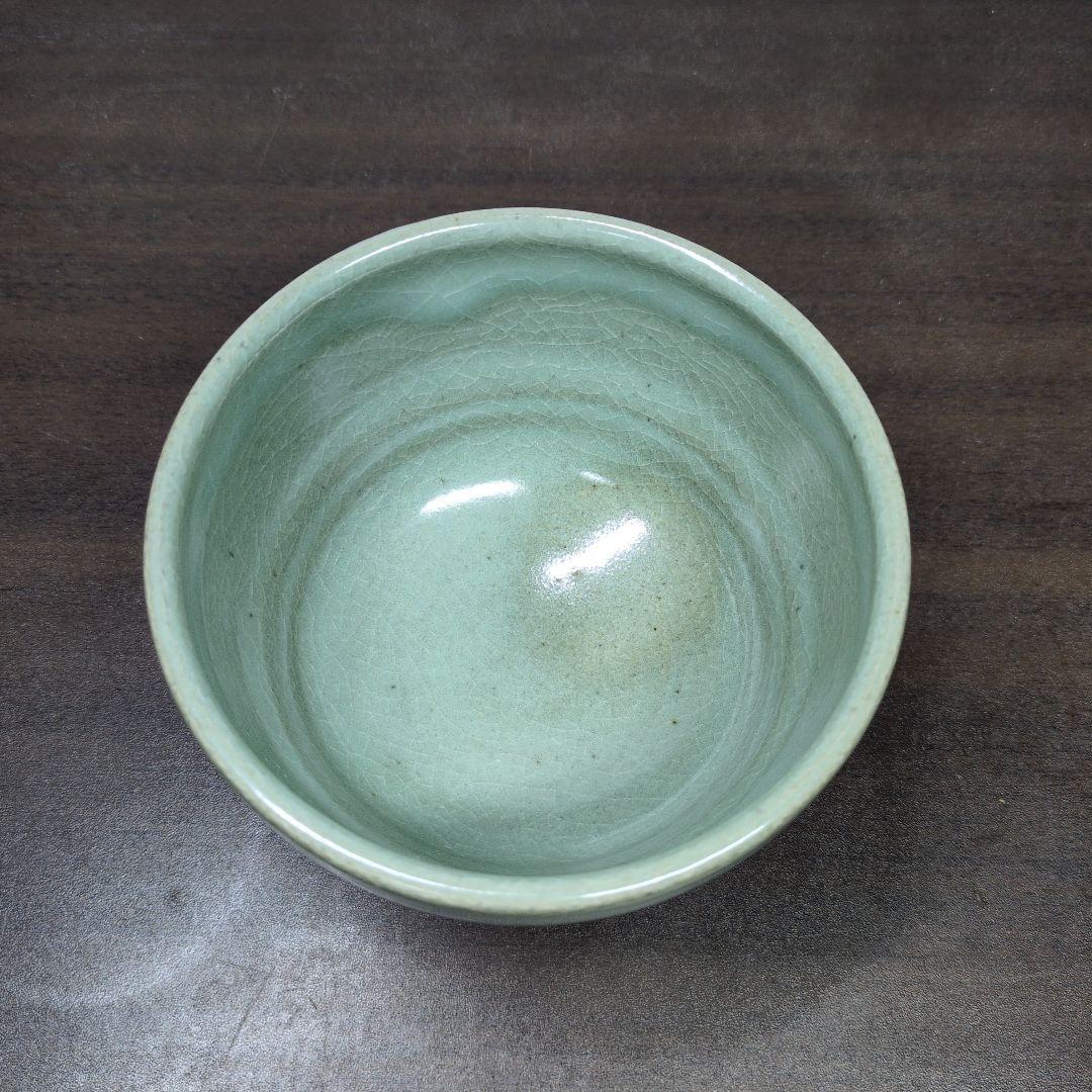 人間国宝 中島宏 造 青瓷 茶碗 茶道具