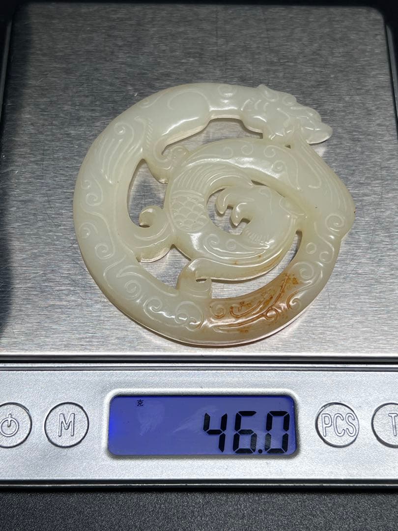 古美術　細工透彫　龍鳳紋　和田玉　縁起物　財運金運　中国古玩　お守り　旧家蔵出し