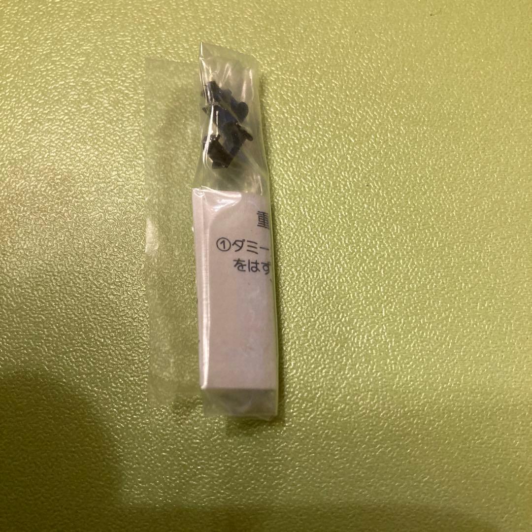 マイクロエース A9507 D51-22 スーパーナメクジ 蒸気機関車