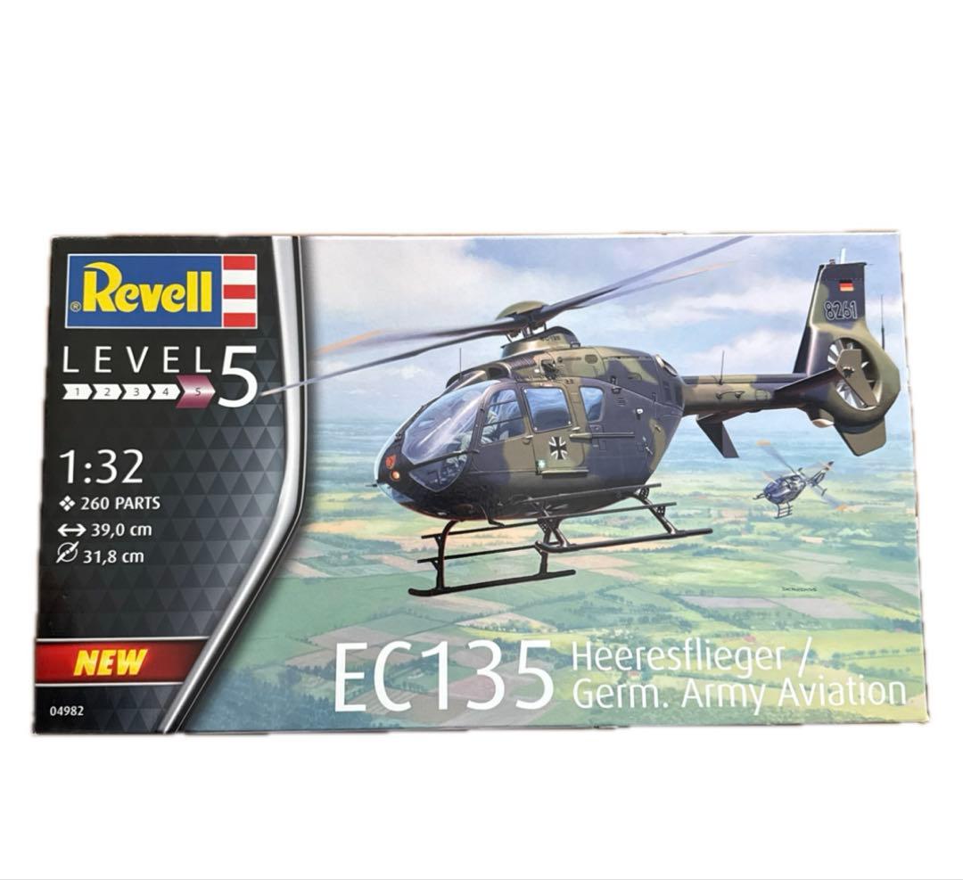 【激レア】 ドイツ　レベル　1/32 EC135 ヘリコプター　プラモデル