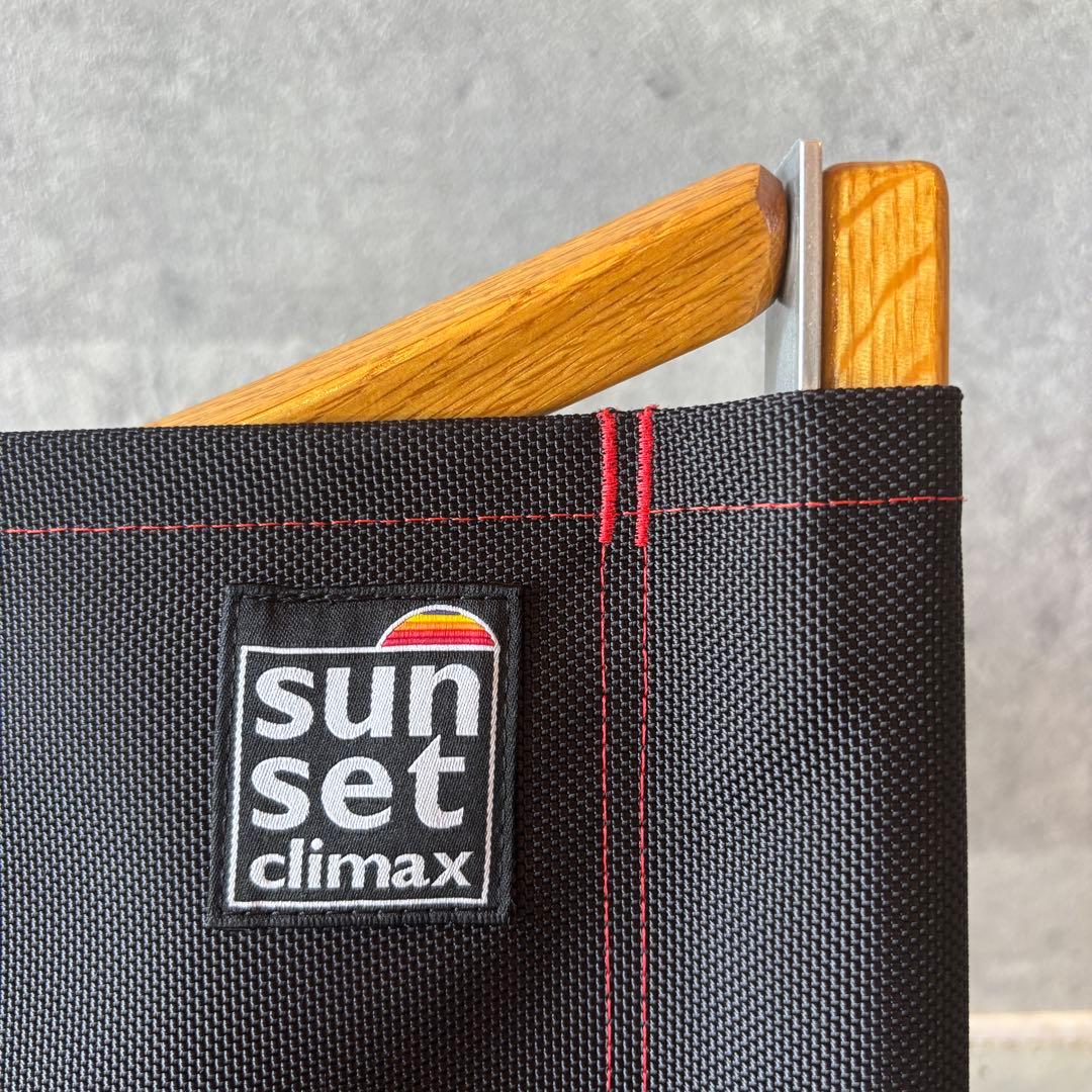 sunsetclimax カーミットチェア サンセットクライマックス ブラック黒