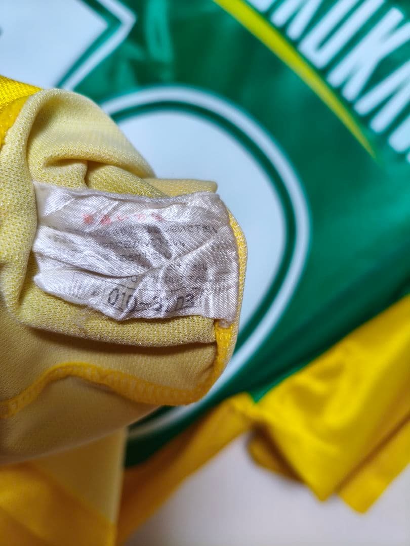 ウェア Pierre Littbarsky #10 Jef United 1994-96