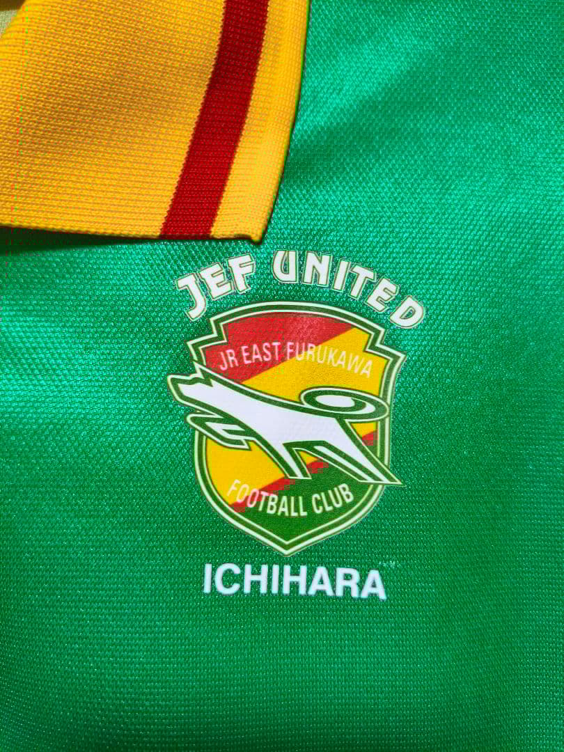 ウェア Pierre Littbarsky #10 Jef United 1994-96