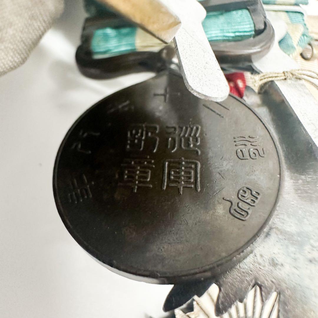 戦前日本 勲章まとめて 日本軍 勲二等瑞宝章 ほか
