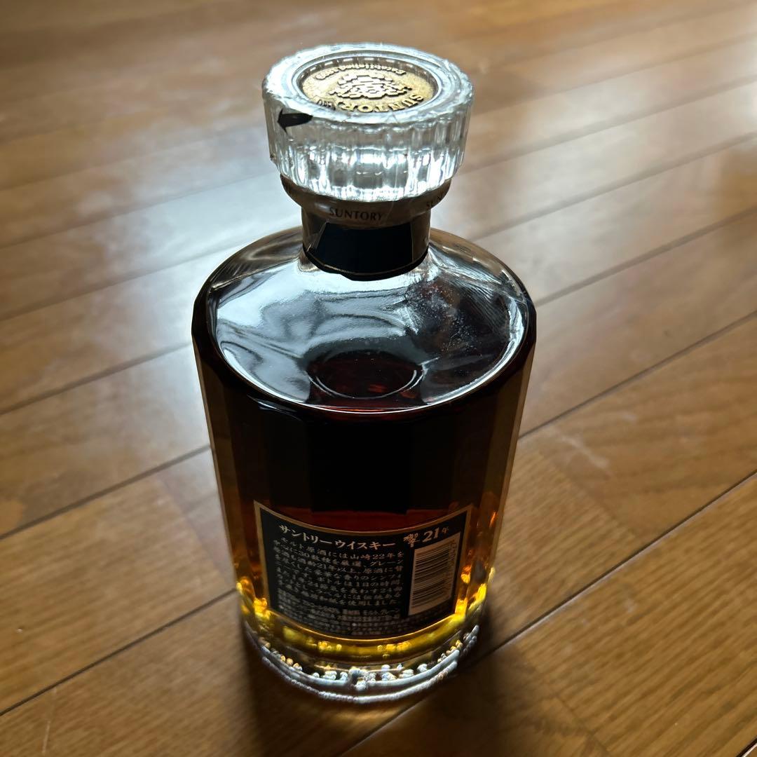 響 21年 SUNTORY ウイスキー ボトルナンバー有 箱無
