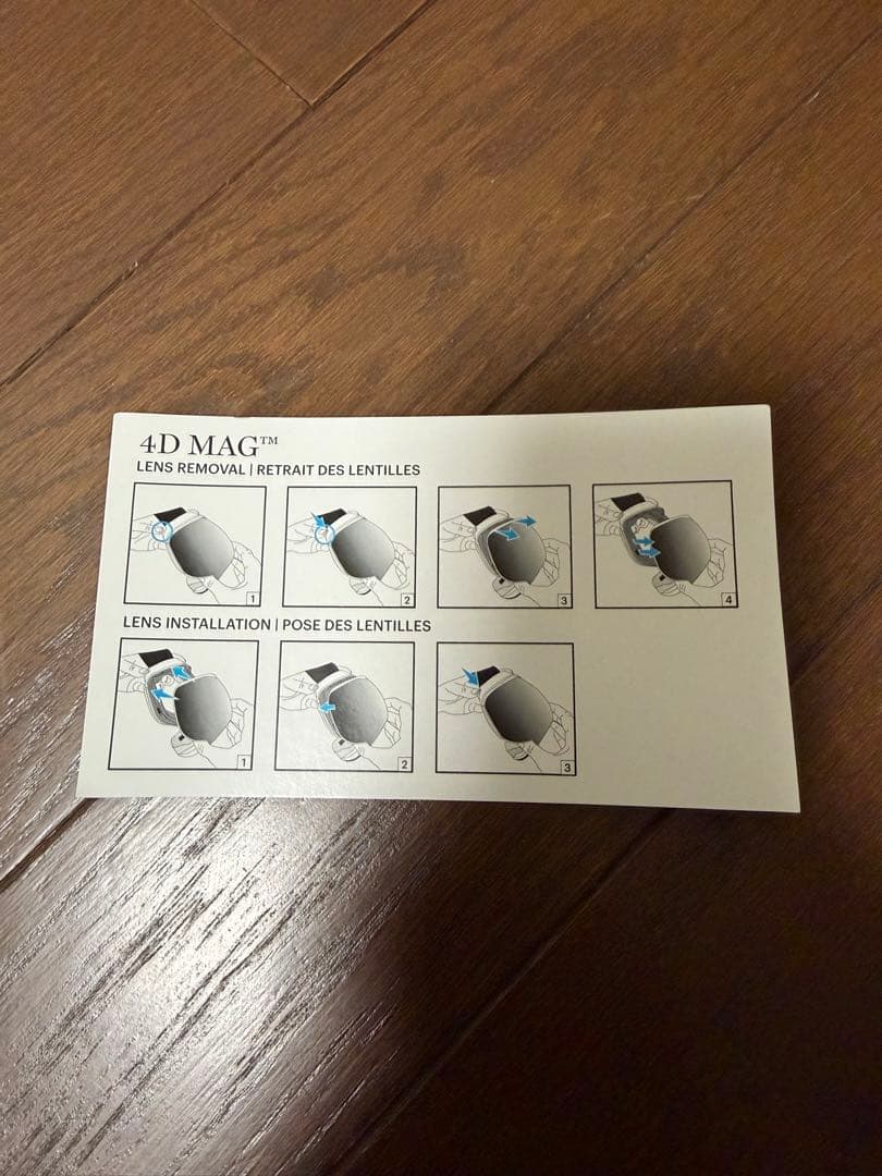 ラージャンさん専用 SMITH 4D MAG ゴーグル 赤