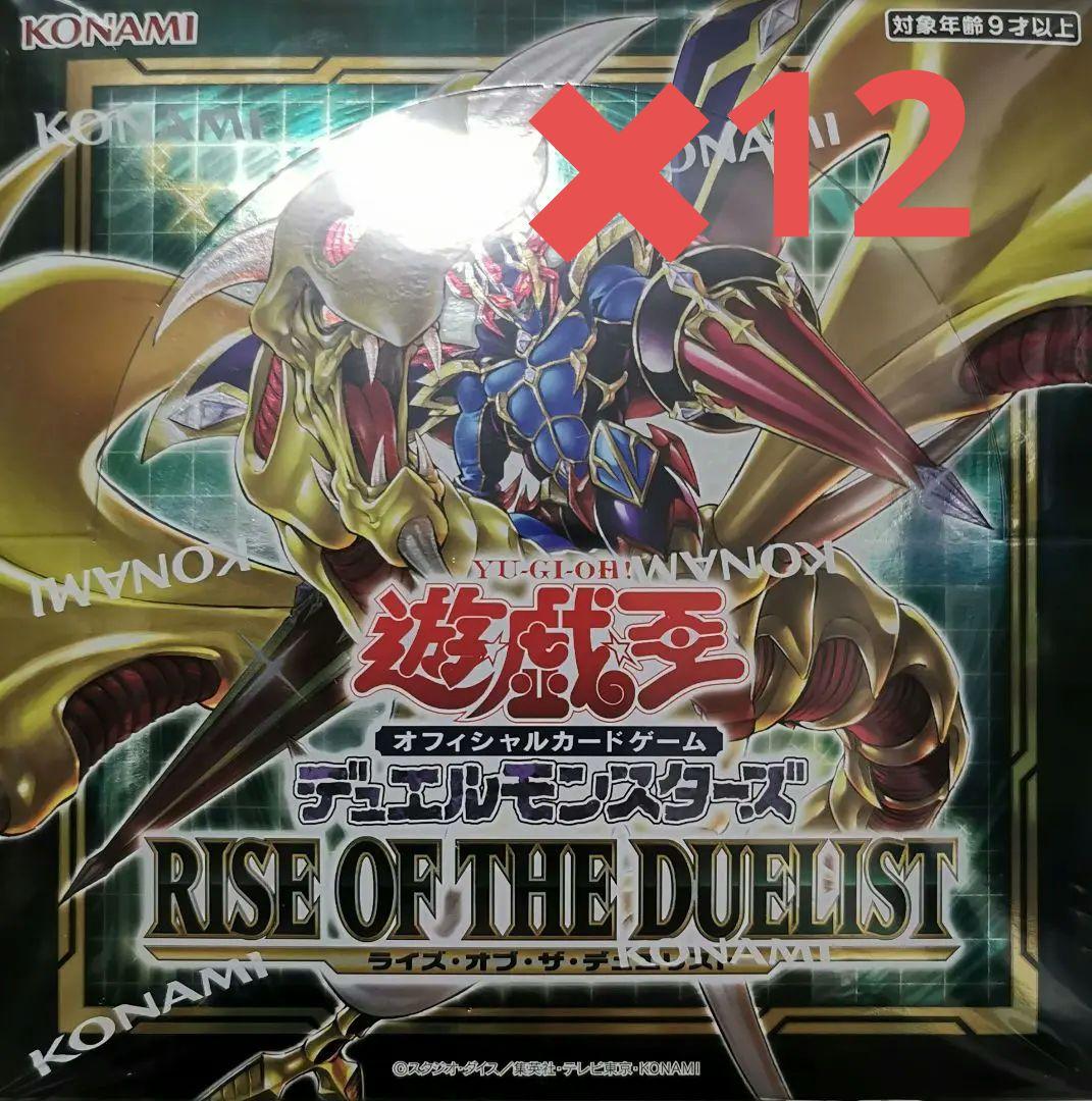 コナミ 遊戯王OCG デュエルモンスターズ ライズ・オブ・ザ・デュエリスト