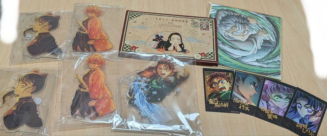鬼滅の刃 グッズまとめ売り