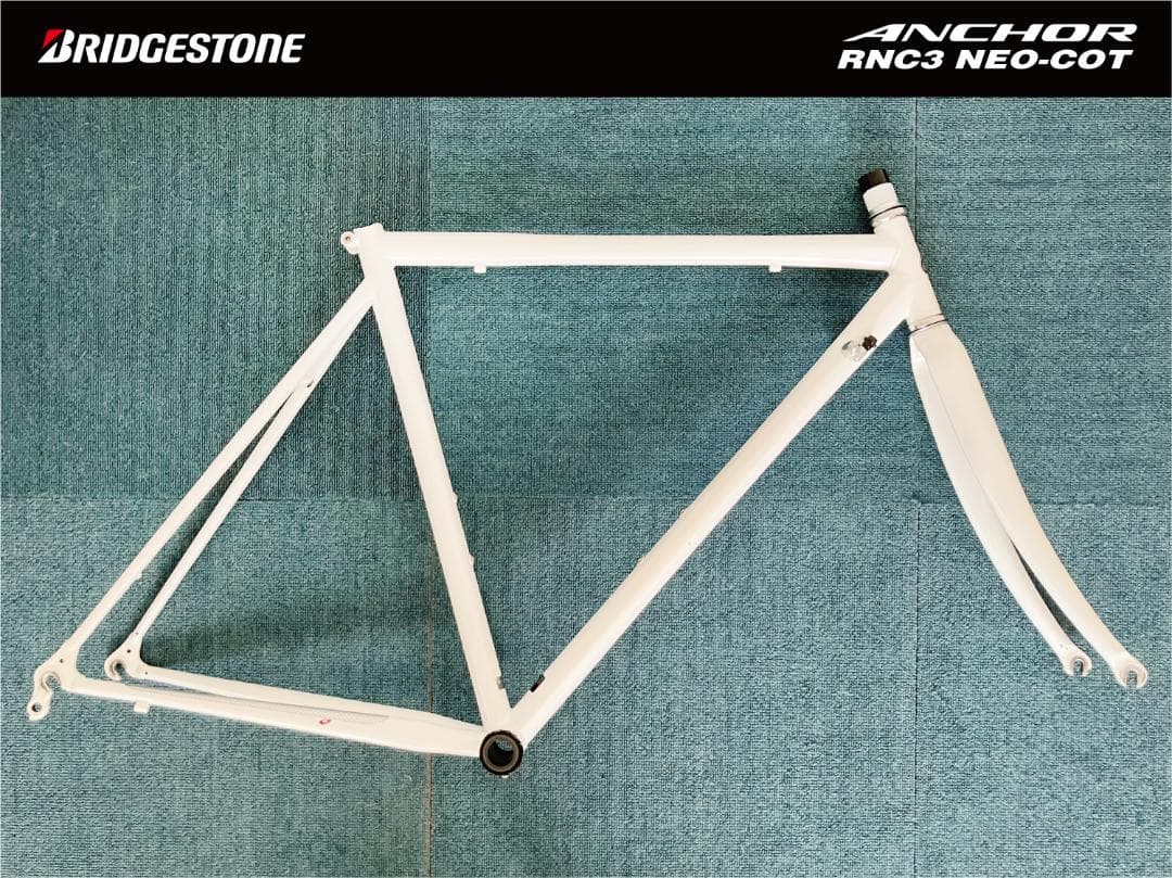 ★値下げ★ブリヂストン・アンカー・RNC3・NEO-COT・クロモリ