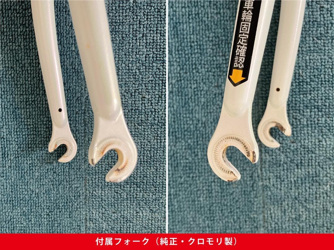 ★値下げ★ブリヂストン・アンカー・RNC3・NEO-COT・クロモリ