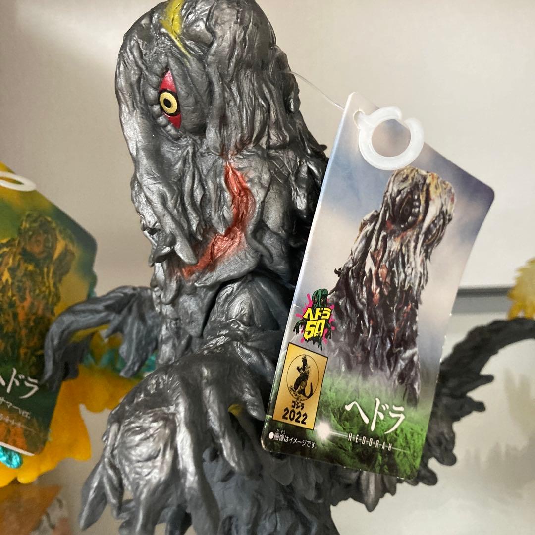 ムービーモンスターシリーズ ヘドラ ソフビ 4体セット