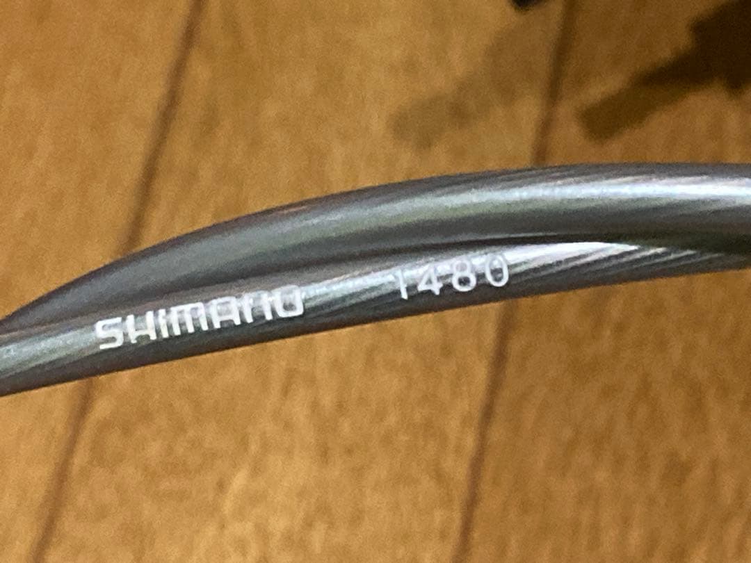 内装7段 SG-7R40 NEXUS シマノ INTER7 内装変速