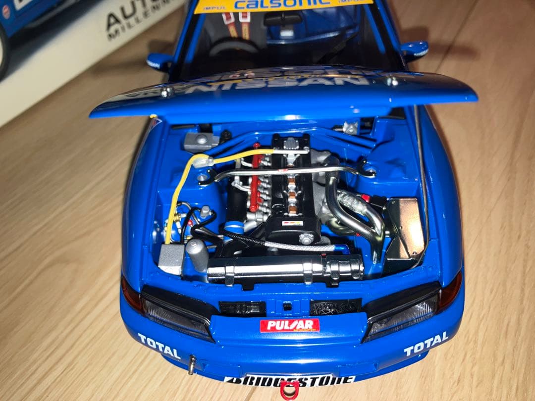 絶版モデル AUTO art NISSAN SKYLINE GT-R(R32)