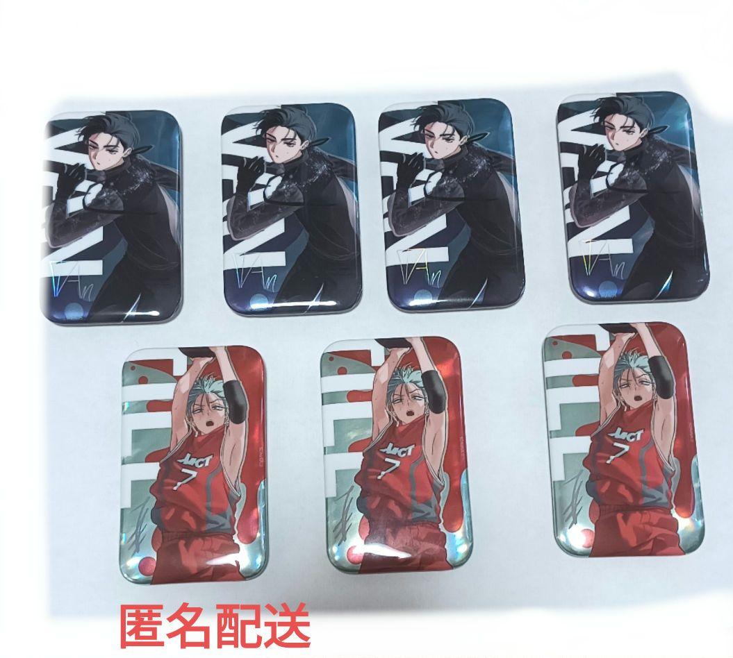 エイリアンステージ イヴァン ティル