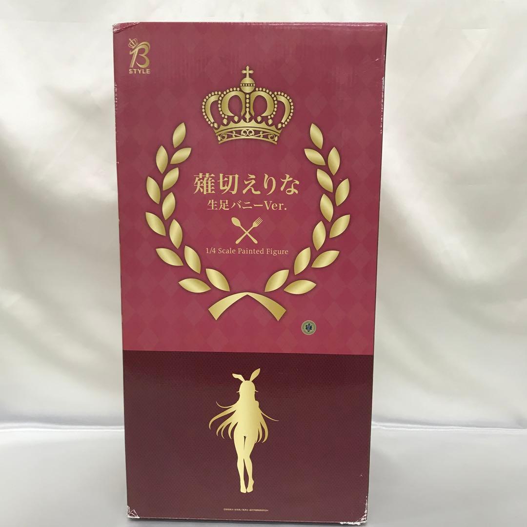 薙切えりな 生足バニーVer. 「食戟のソーマ」 B-Style 1/4