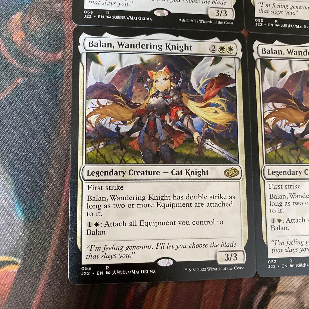 MTG 放浪の騎士、バーラン 4枚 アニメ絵 ジャンプスタート 英語