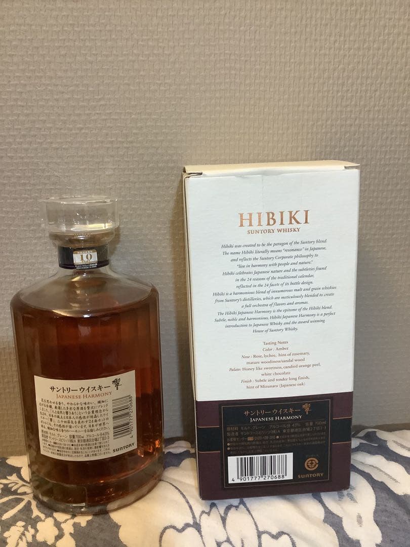 新品未開栓　サントリー響ジャパニーズハーモニー 箱付き SUNTORY
