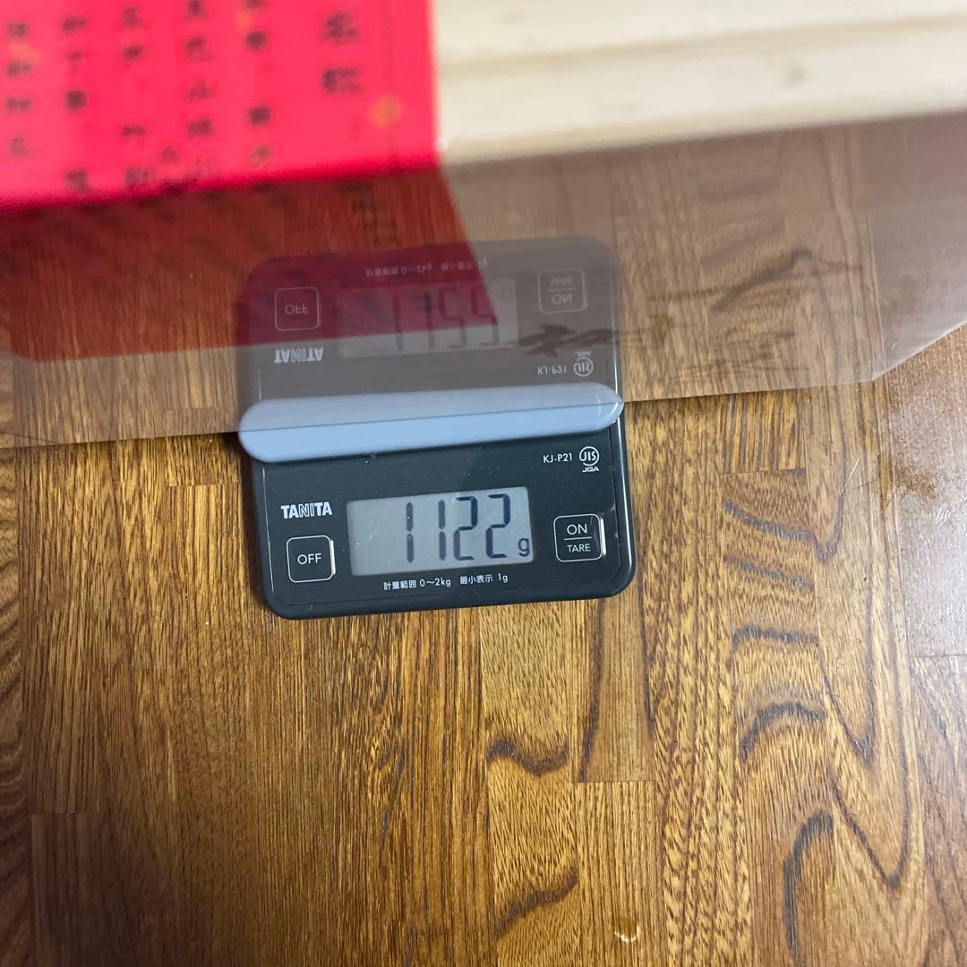 中国茶古樹白茶