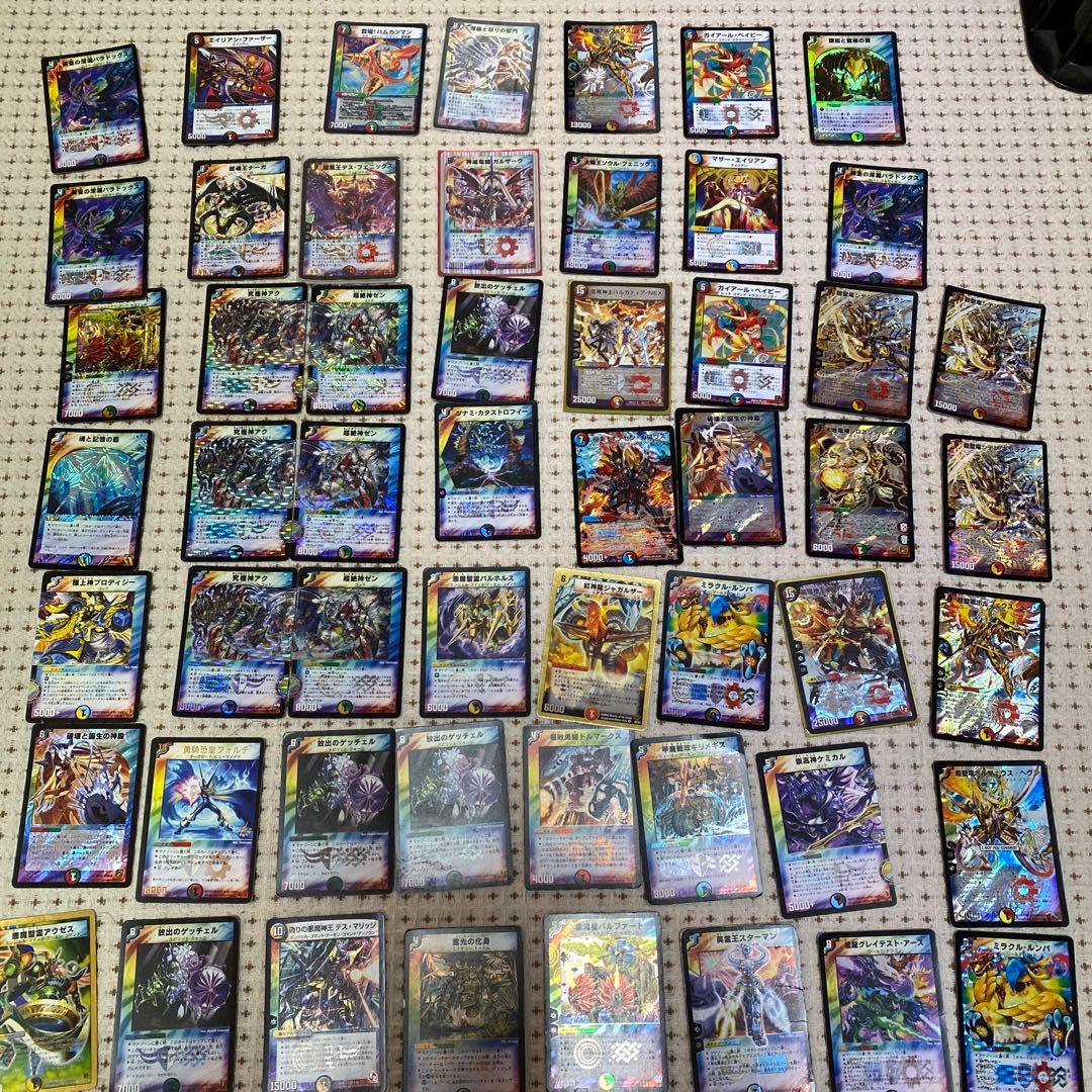 デュエルマスターズまとめセット