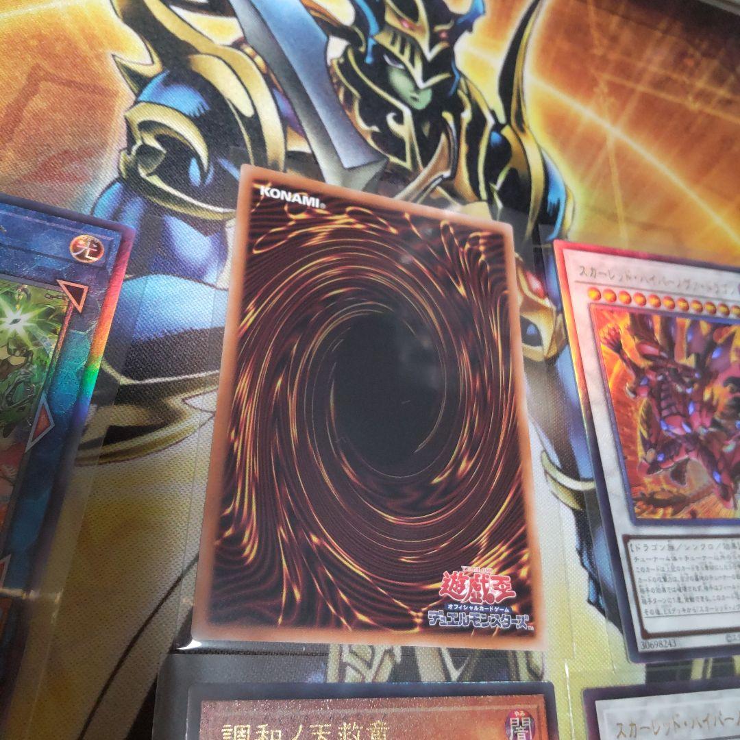 ハルモニア2枚 ドミナススパーク 霊使い スカーレッド2枚 レリーフ 計6枚 ②