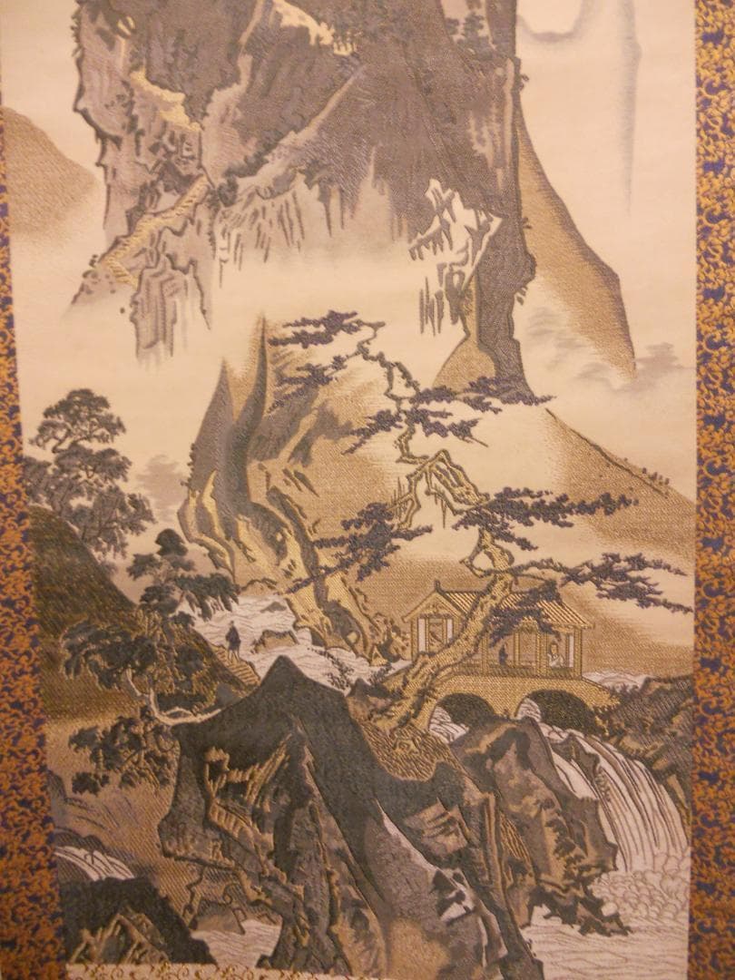 掛け軸 雪舟 明國山水之図 絹本 名品 複製 希少 軸装 茶道具 掛軸 美品