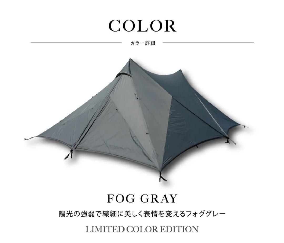 【新品未使用】HIDEOUT-02DX KOTI リミテッドカラー