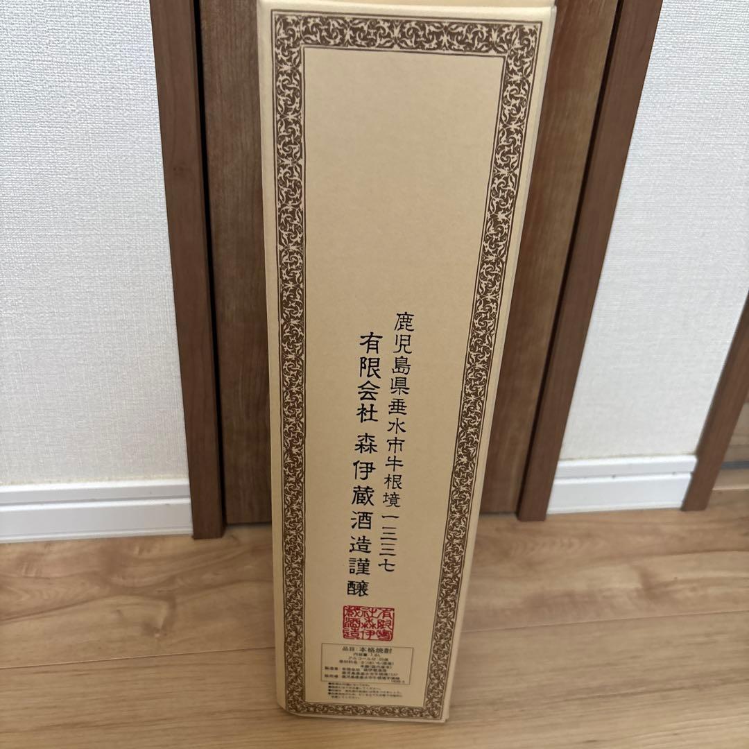 森伊蔵 本格焼酎 鹿児島県産　1.8L 1800ml