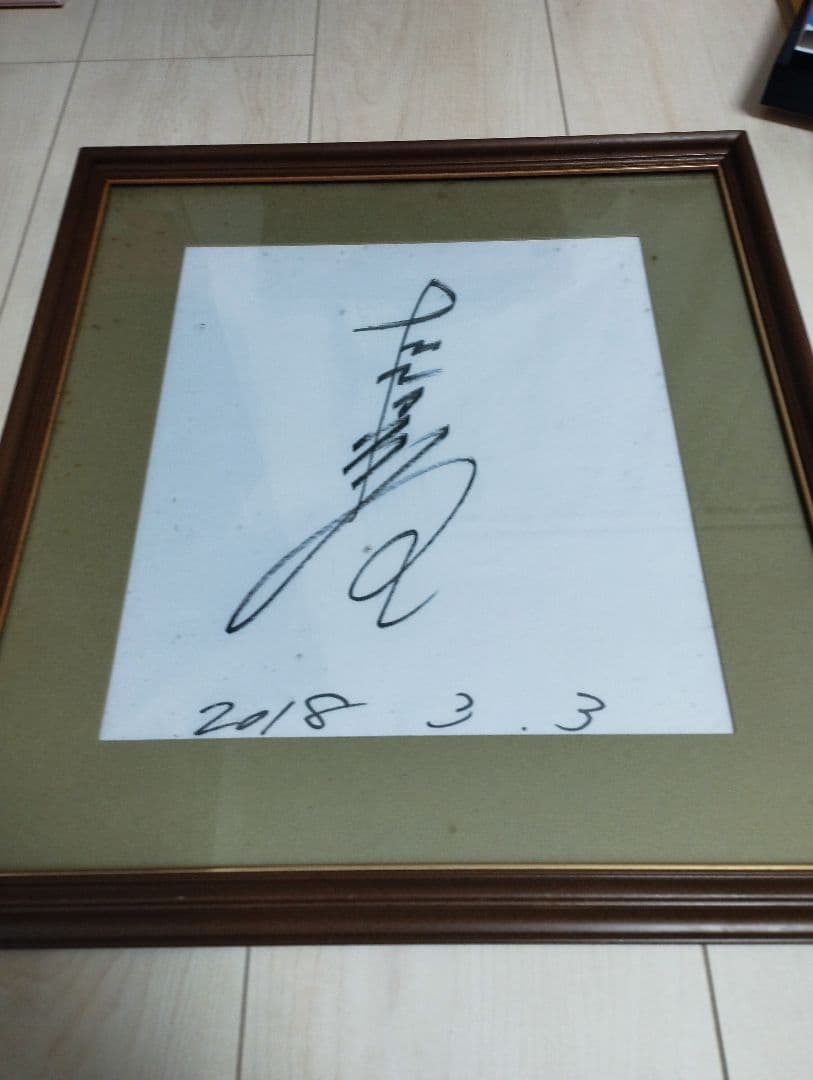 キャプテン翼 高橋陽一先生