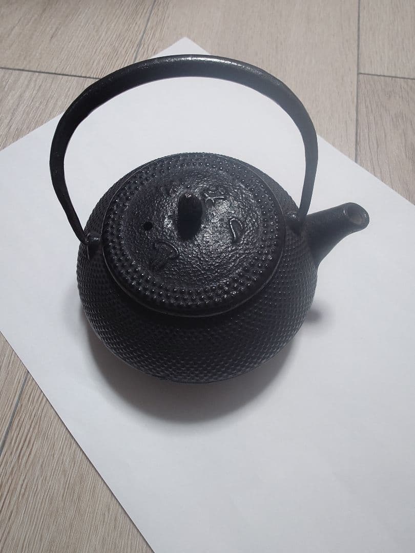 文秀堂 南部鉄器 急須 鉄瓶 温泉マーク つなぎ