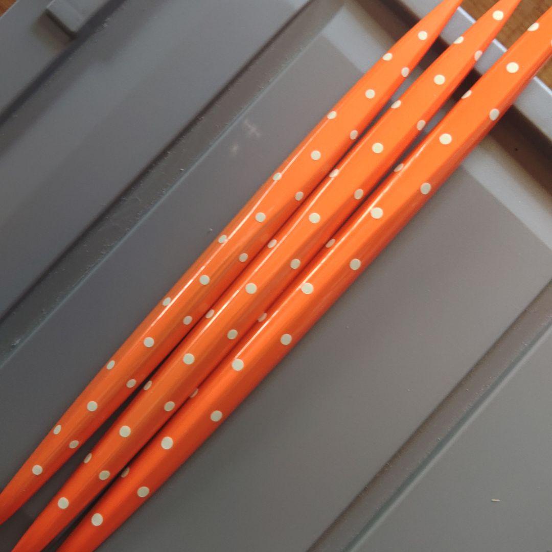 シーフロアコントロール　アロー900g800g700g3本セット