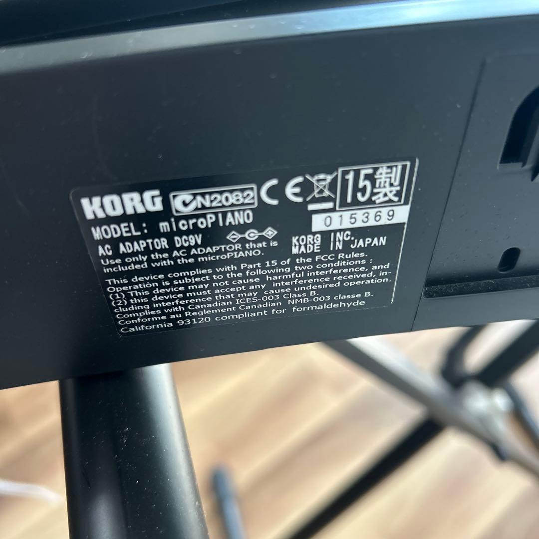 【X$様ご購入予定】KORG MICROPIANOコルグ マイクロピアノミニ