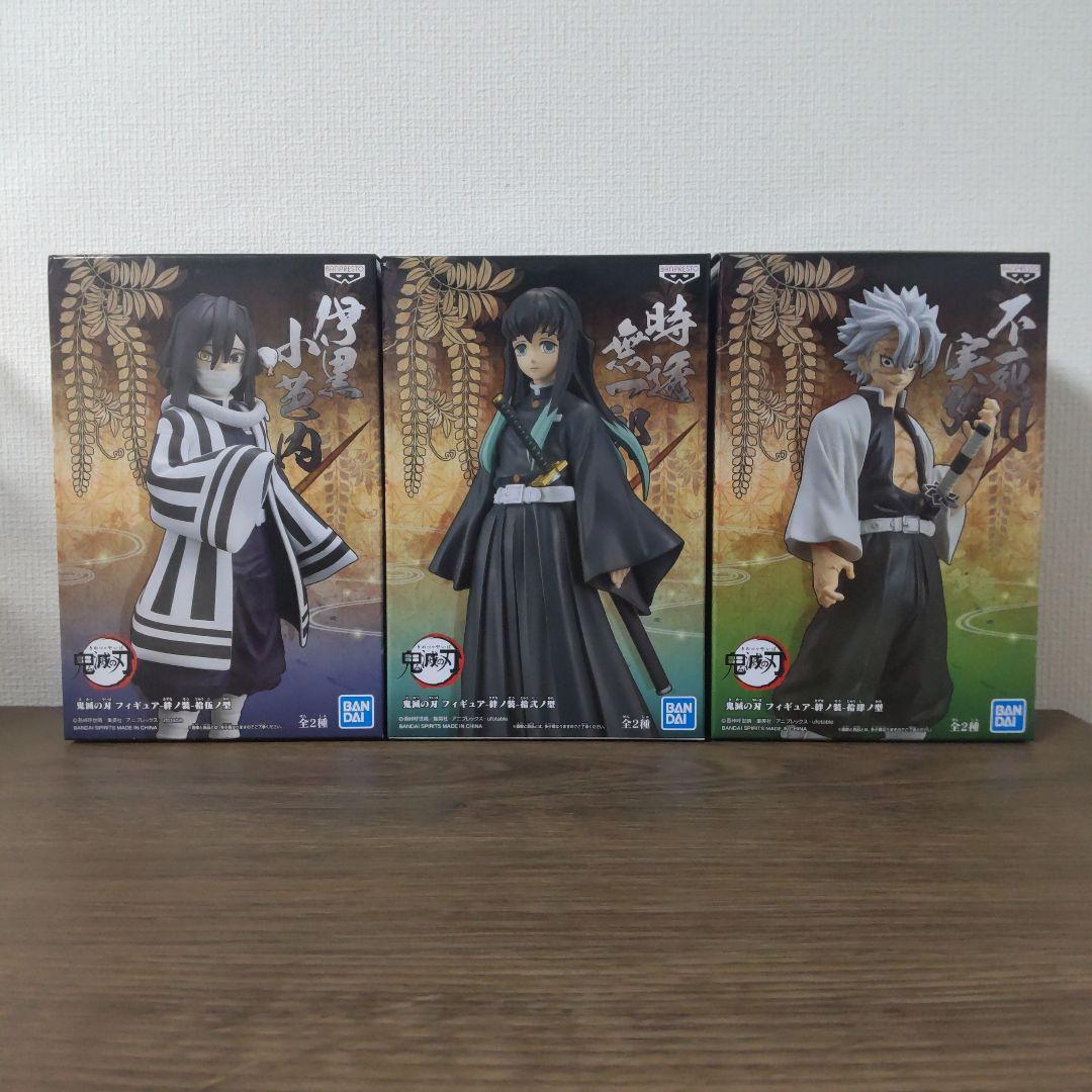 リクエスト品　まとめセット