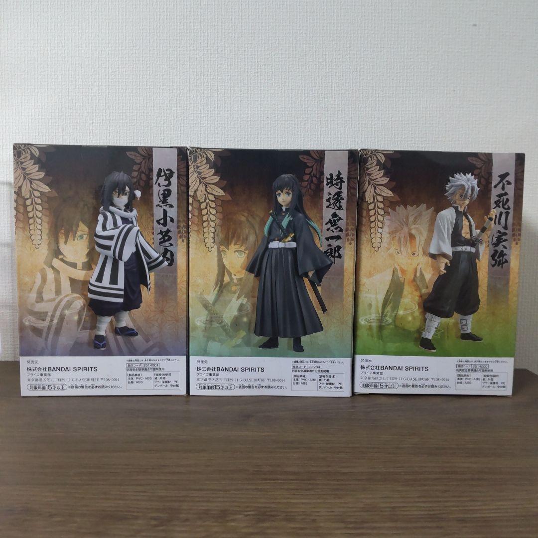 リクエスト品　まとめセット